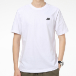 Nike T