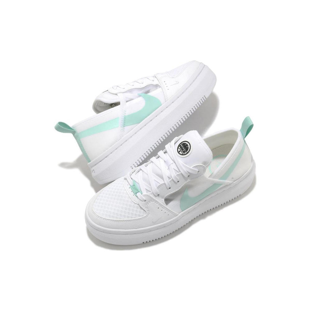 Nike Alta TXT