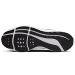 Nike Air Zoom Pegasus 39