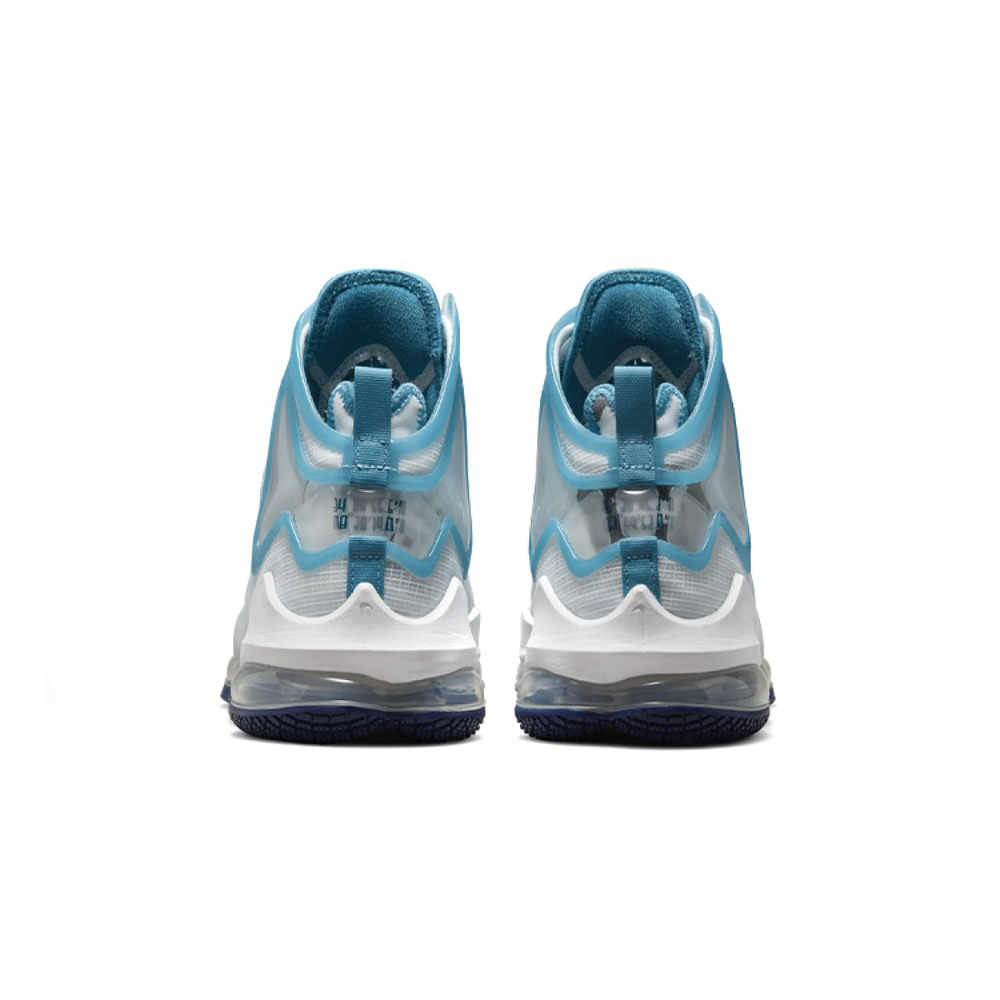 Nike Lebron 19 EP "White and Dutch Blue"
