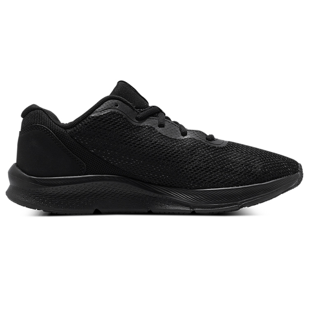 Under Armour UA Shadow