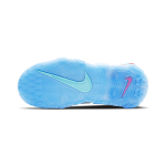 Nike Air More Uptempo BP