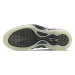 Nike Foamposite One beijing PU