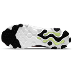 Nike React Art3mis SE