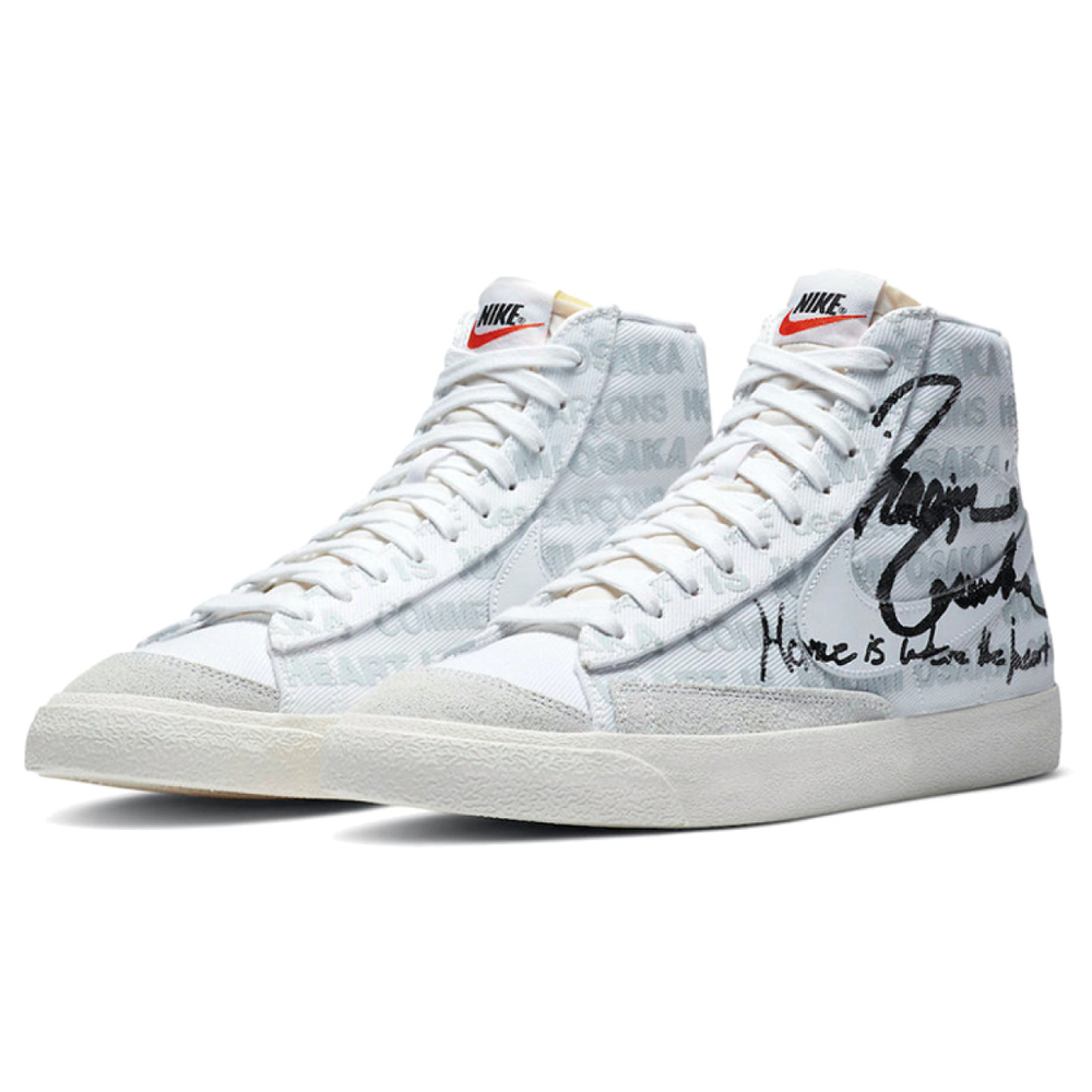 CDG x Nike Blazer