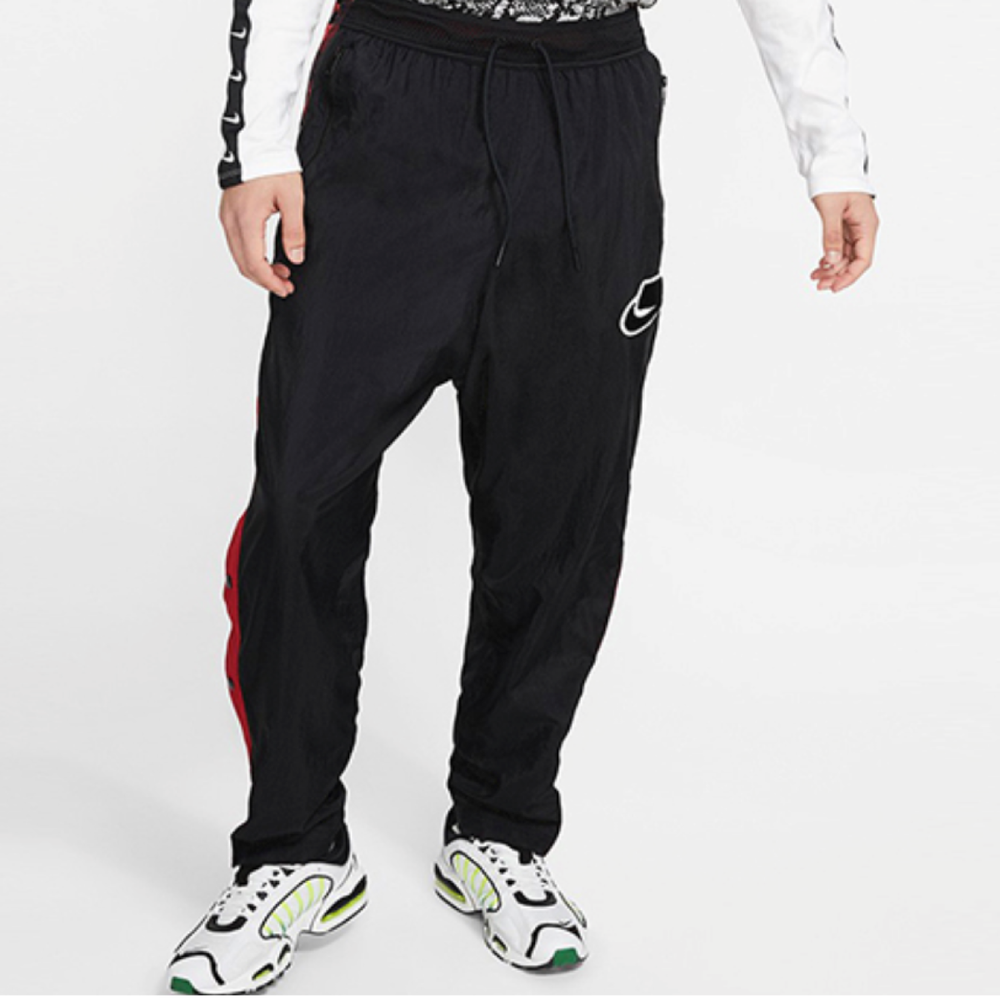 Nike Sportswear Nsw