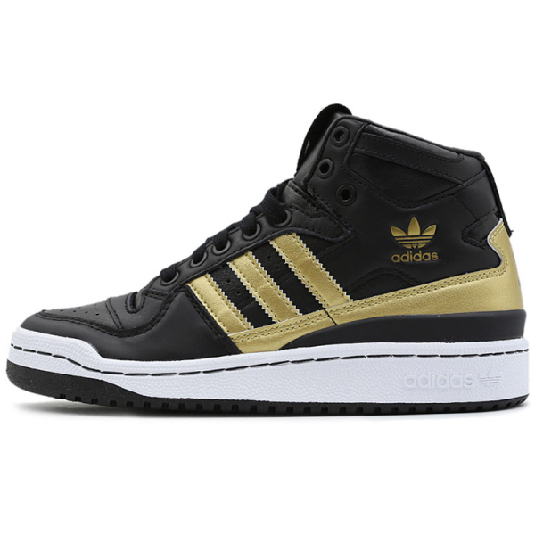 Adidas originals FORUM Mid