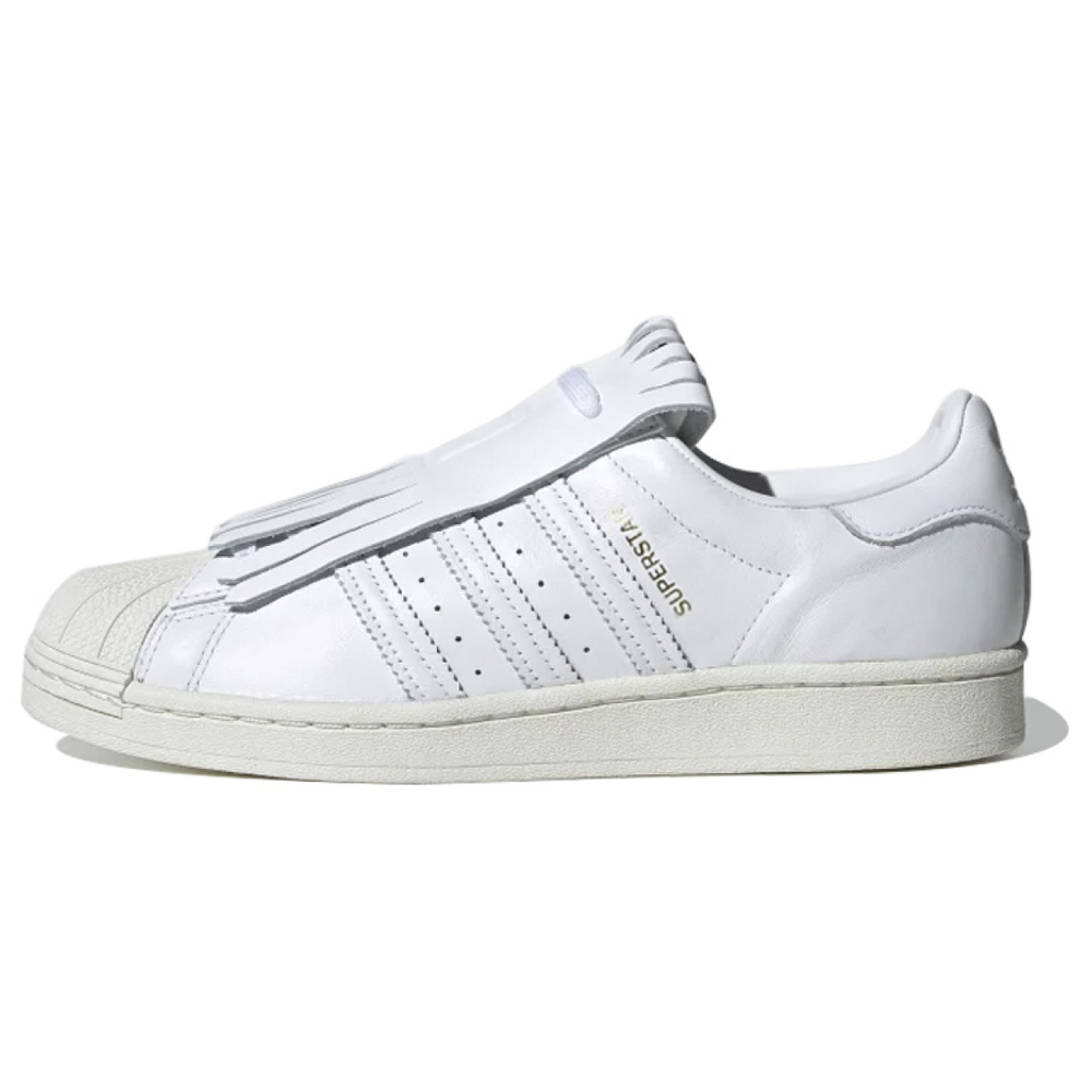 Adidas originals SUPERSTAR FR