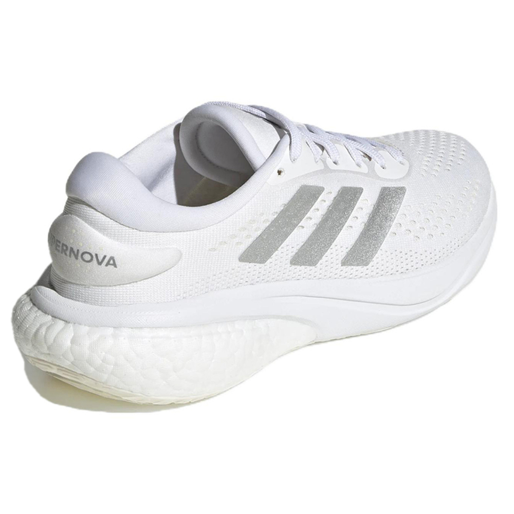 Adidas Supernova 2