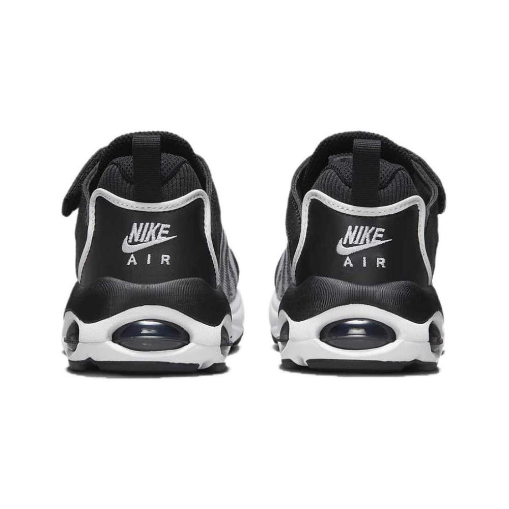 Nike Air Max Tailwind