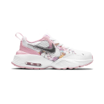 Nike Air Max Fusion SE