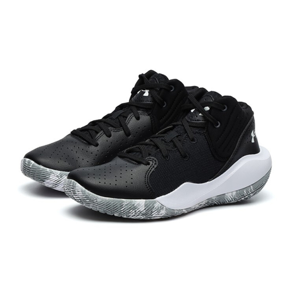 Under Armour Jet '21