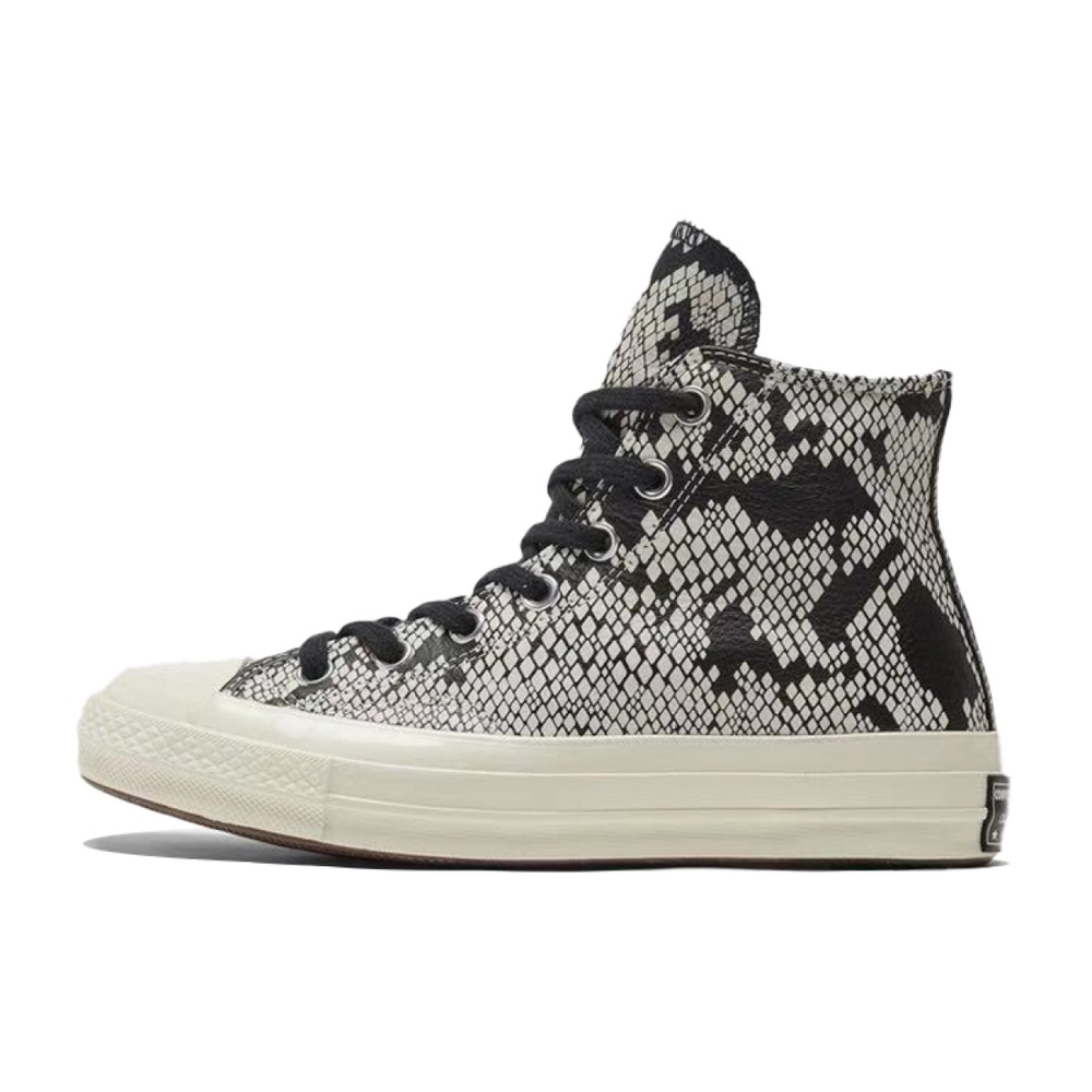 Converse Chuck Taylor All Star 1970s