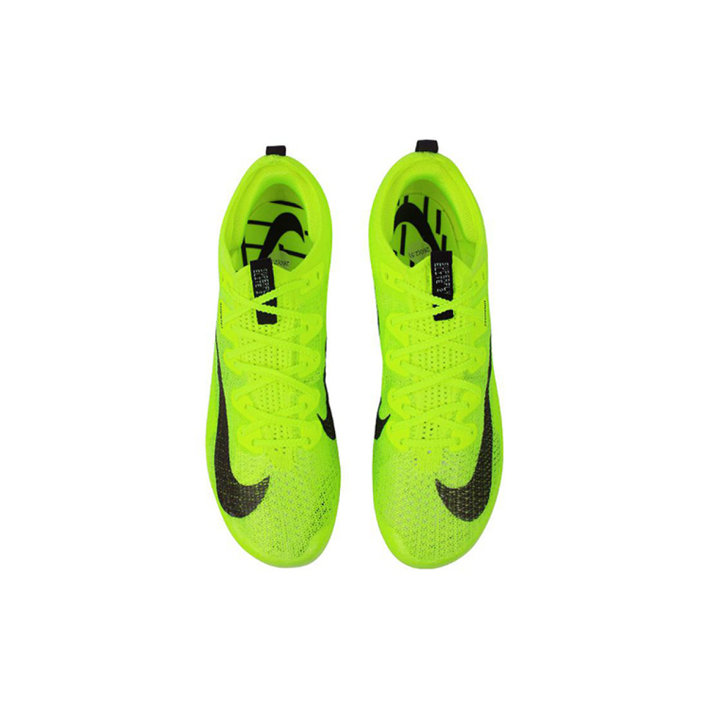 Nike Superfly Elite 2