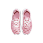 Nike Tanjun