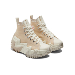 Converse Run Star Motion