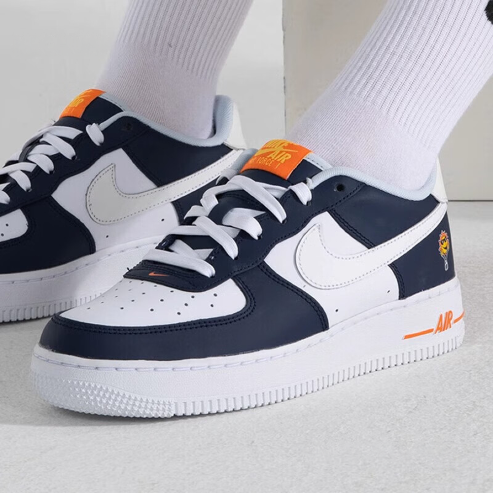 Nike Air Force 1 "UV Color Change"