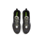Nike Air Max Exosense SE PU ·