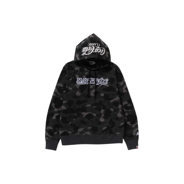 BAPE x Coca-Cola FW23 Logo