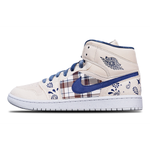 【 】 Jordan Air Jordan 1 Mid SE Vibe
