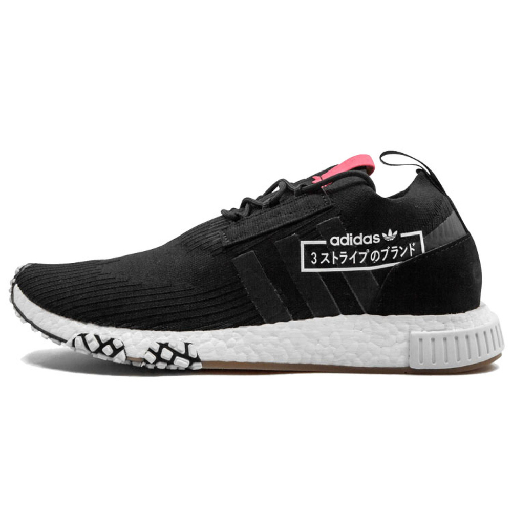 Adidas originals NMD_Racer Primeknit
