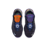 Nike Lebron 17 AS Monstars