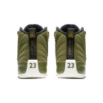 Jordan Air Jordan 12 Retro Chris Paul Class Of 2003