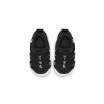 Nike Novice