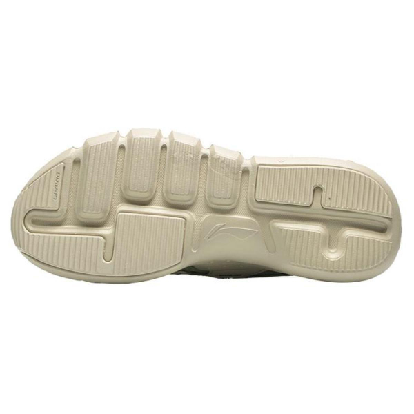 LiNing 2.3 Lite