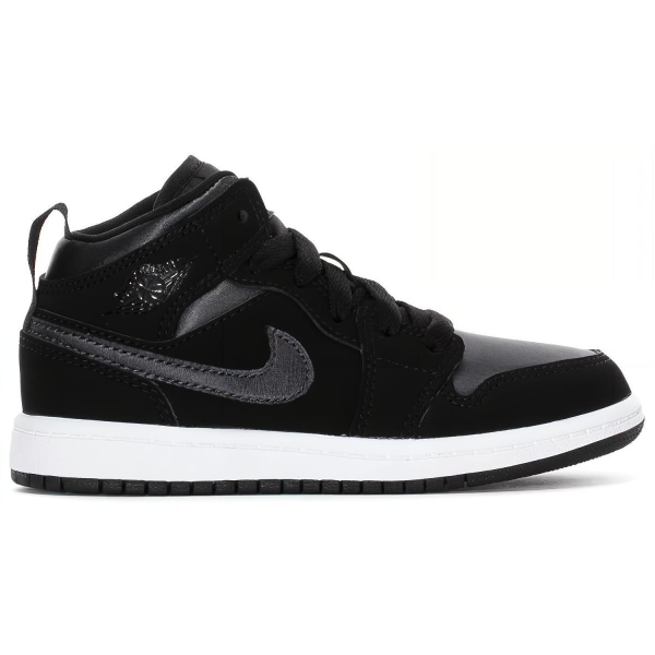 BP Air Jordan 1 Mid SE