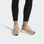 Adidas ULT Boost