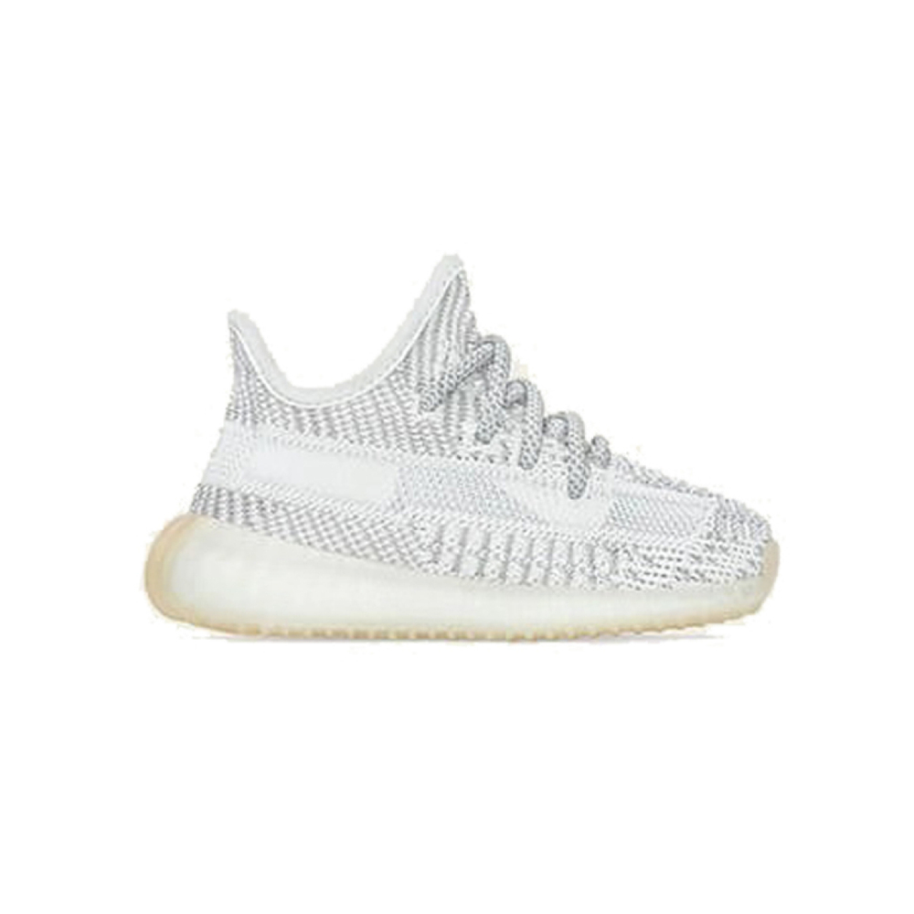 Adidas originals Yeezy Boost 350 V2 "Yeshaya"