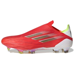 Adidas X Speedflow + FG（ ）