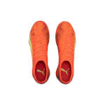 PUMA Ultra Ultimate Cage TT（ ）