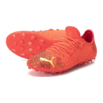 PUMA Ultra Play 4.4 MG