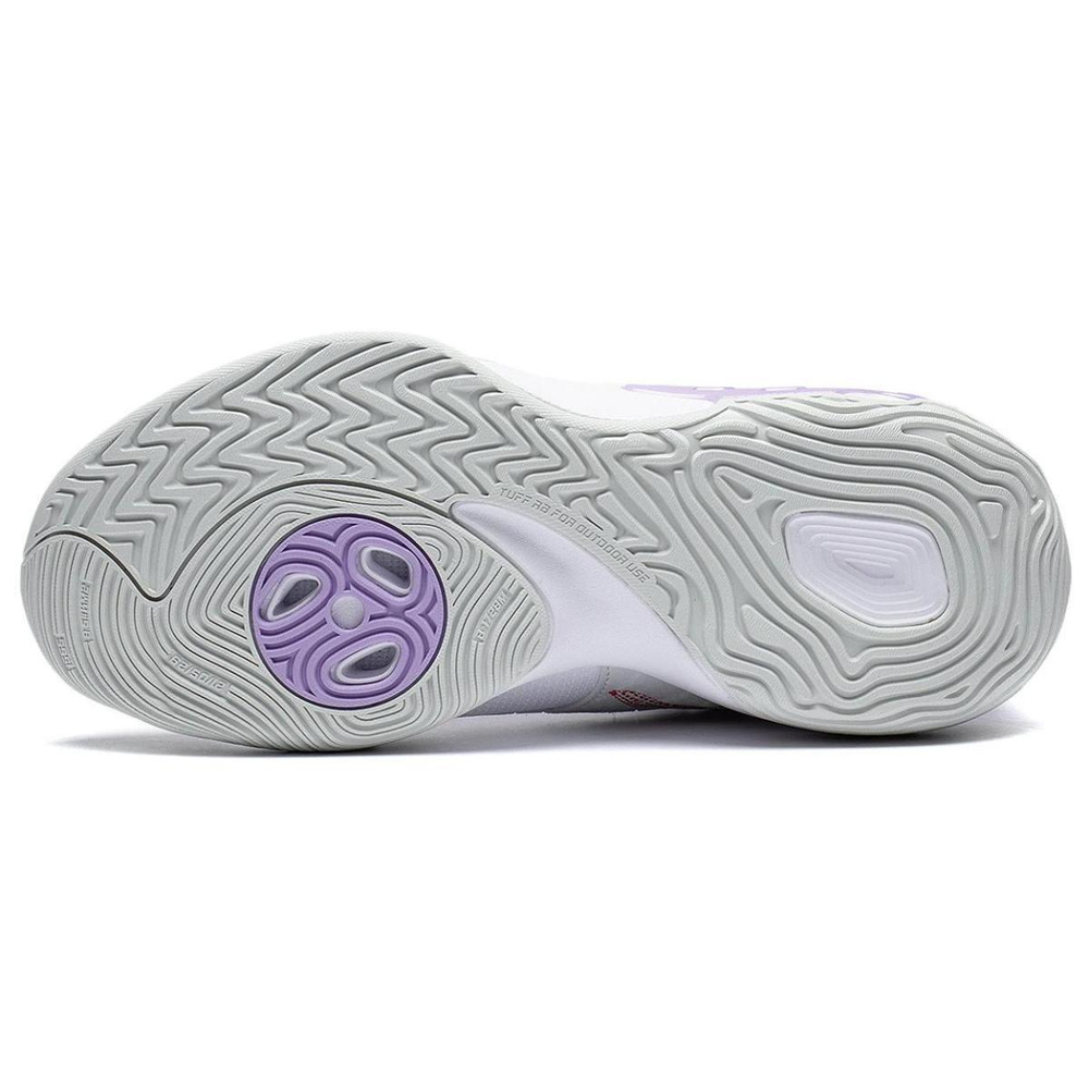 LiNing BADFIVE V2