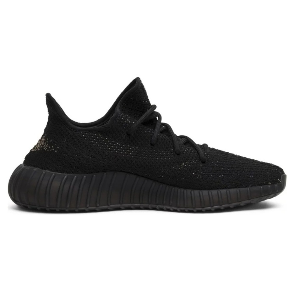 Adidas originals Yeezy Boost 350 V2