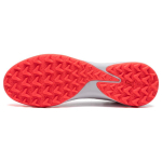 PUMA Ultra Match TT（ ）