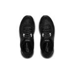 Under Armour Hovr Guardian 3 CN