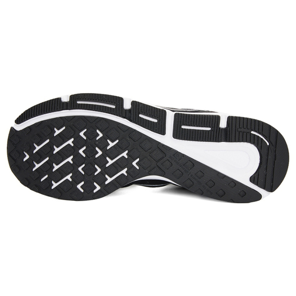 Nike Zoom Span 4