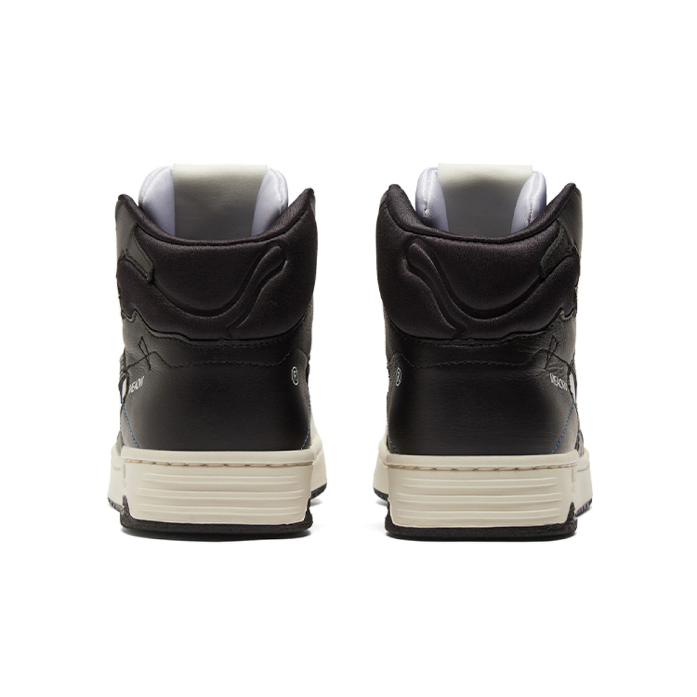 PUMA Slipstream