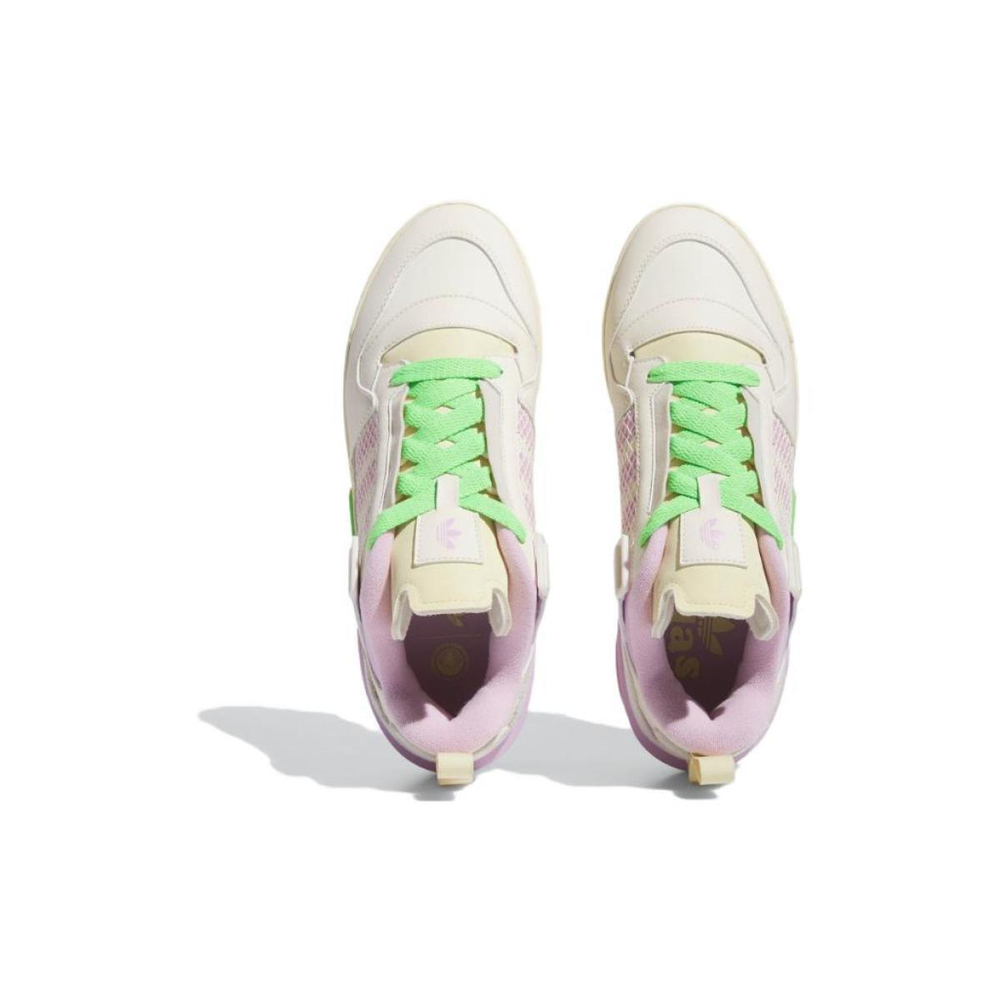 Adidas originals FORUM Mod