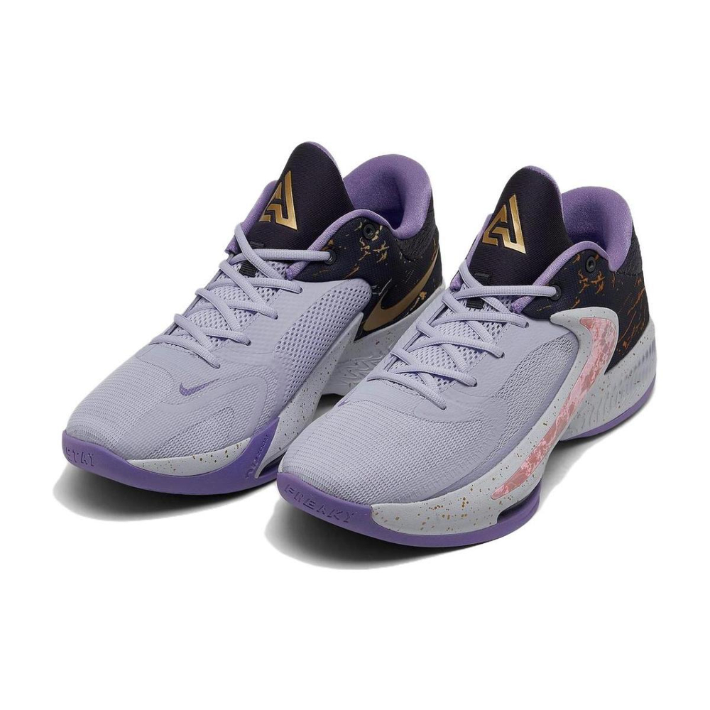 Nike Zoom Freak 4 "All-Star Week" EP 4
