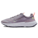 Nike React Miler 2