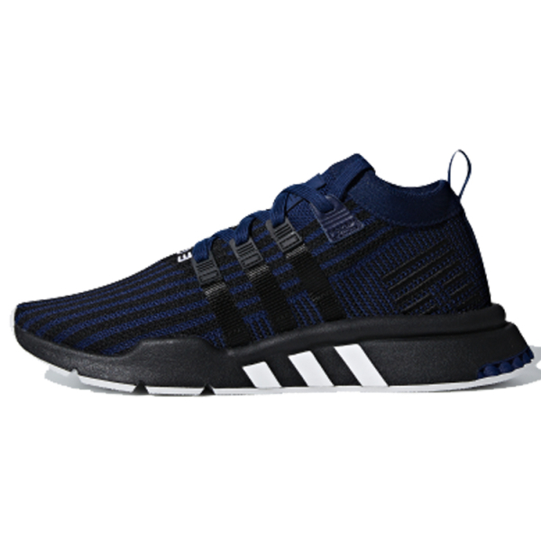 Adidas originals EQT Support ADV Primeknit