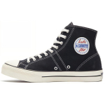 Converse Lucky Star HI