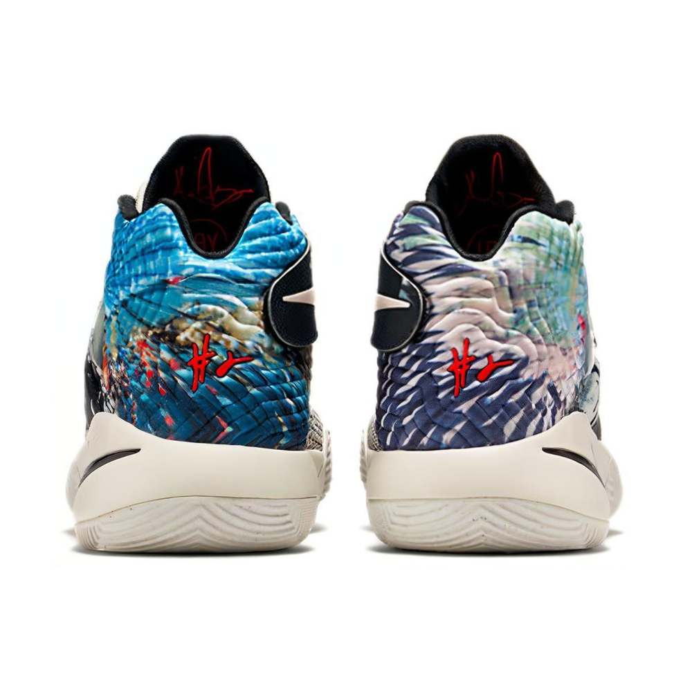 Nike Kyrie 2 Effect