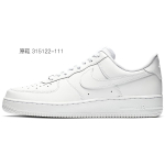 【 】 Nike Air Force 1 07