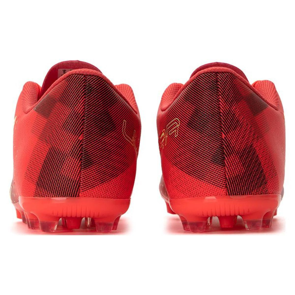 PUMA Ultra Play MG（ ）
