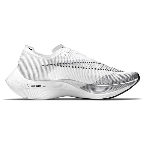 Nike ZoomX Vaporfly Next% 2